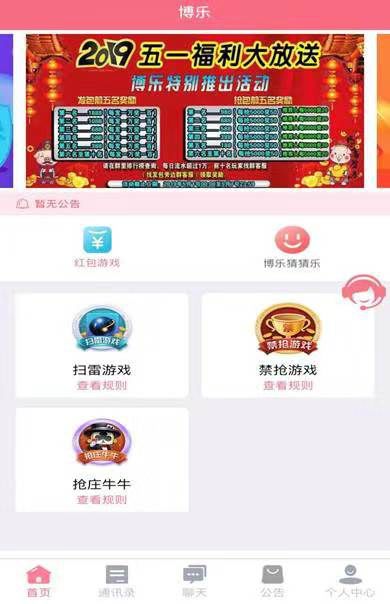 警惕十赌十输的网络赌博,为什么网络赌博十赌十输