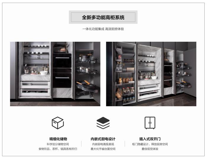 让屋子变大神器,让家里变大的神器