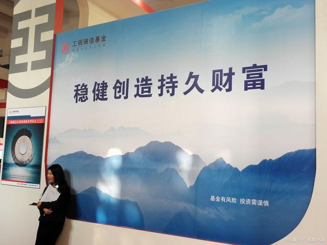 理财基金入门知识,理财基金操作策略