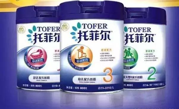 伊利商标注册分析,伊利商品商标