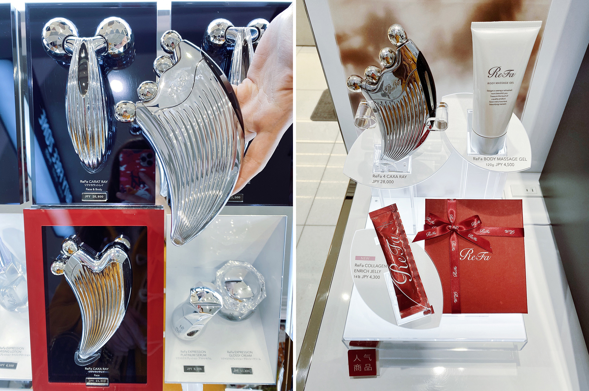 东京旅游七天平价攻略,东京银座购物的一天