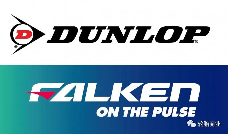 2020年轮胎企业30强,全球轮胎企业业绩