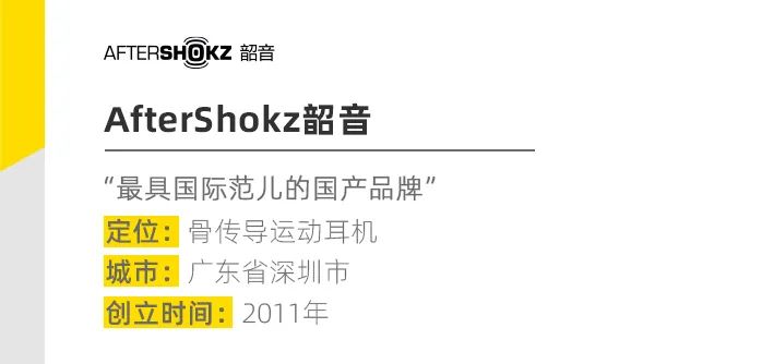 国货之光有哪些好物,国货新品牌之光