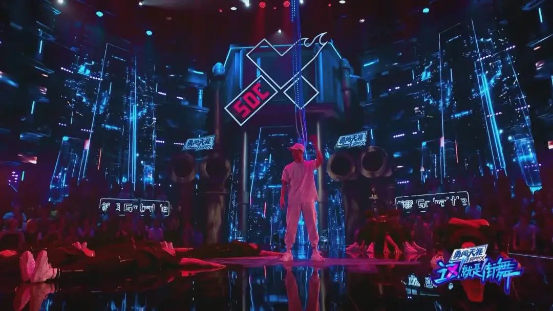 明星吐槽这就是街舞,这就是街舞第二季明星选手