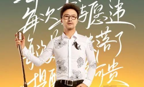 听歌的时候也要祭出水逆退散|夜听