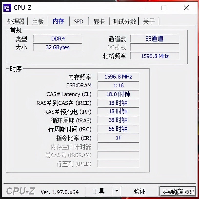 锐龙5600g游戏性能测试,锐龙5600g核显玩游戏