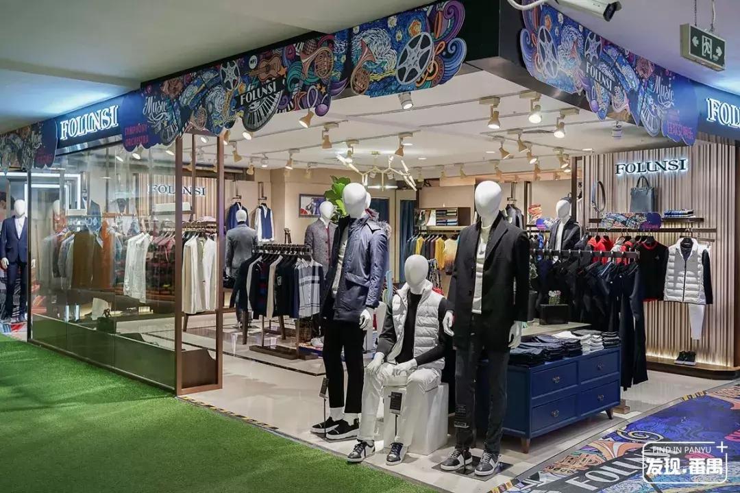 连续5天!5折玩转浪漫圣诞,就在番禺新大新!