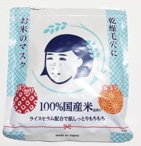 面膜一般敷完后洗好还是不洗好,面膜几天敷一回算正常