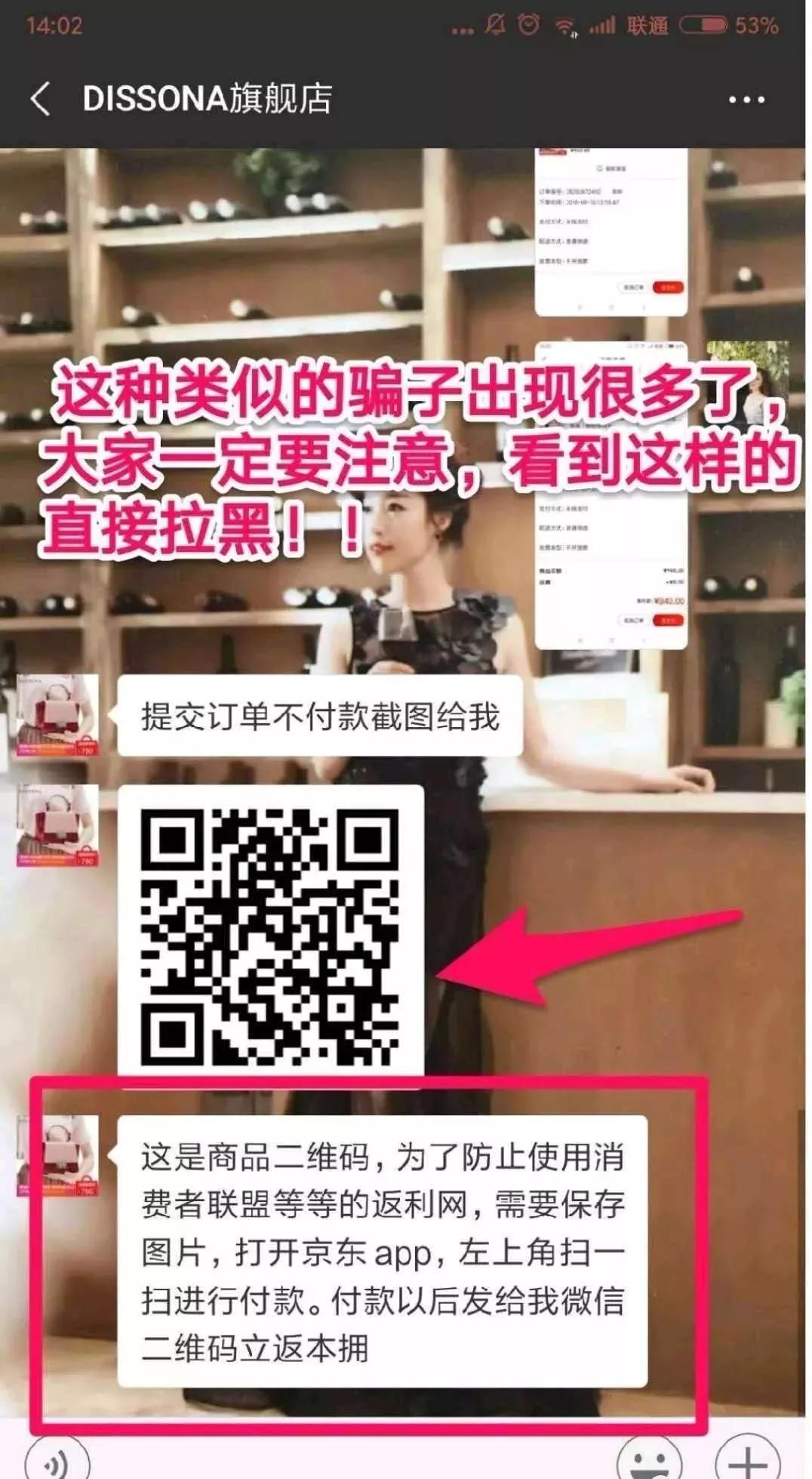 2019.12.30—2020.1.6芝罘警讯（视频）