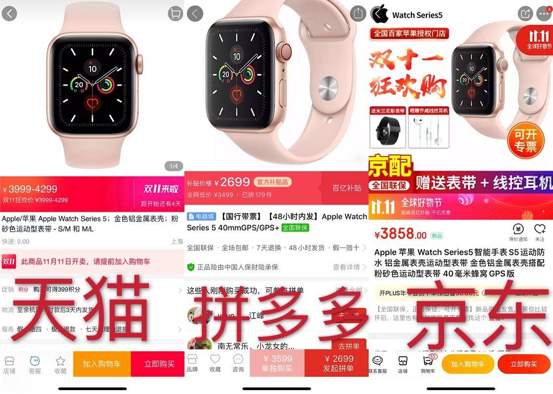 不可思议的一幕完整视频,不可思议的一幕广东