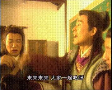 一脚定江山史教头和范老头,经典老剧一脚定江山