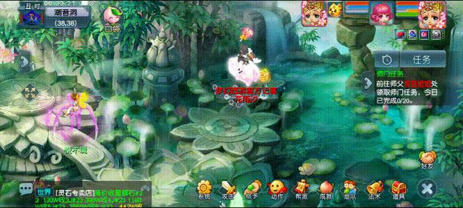 随时随地想怎么玩就怎么玩,随时随地想玩就玩视频