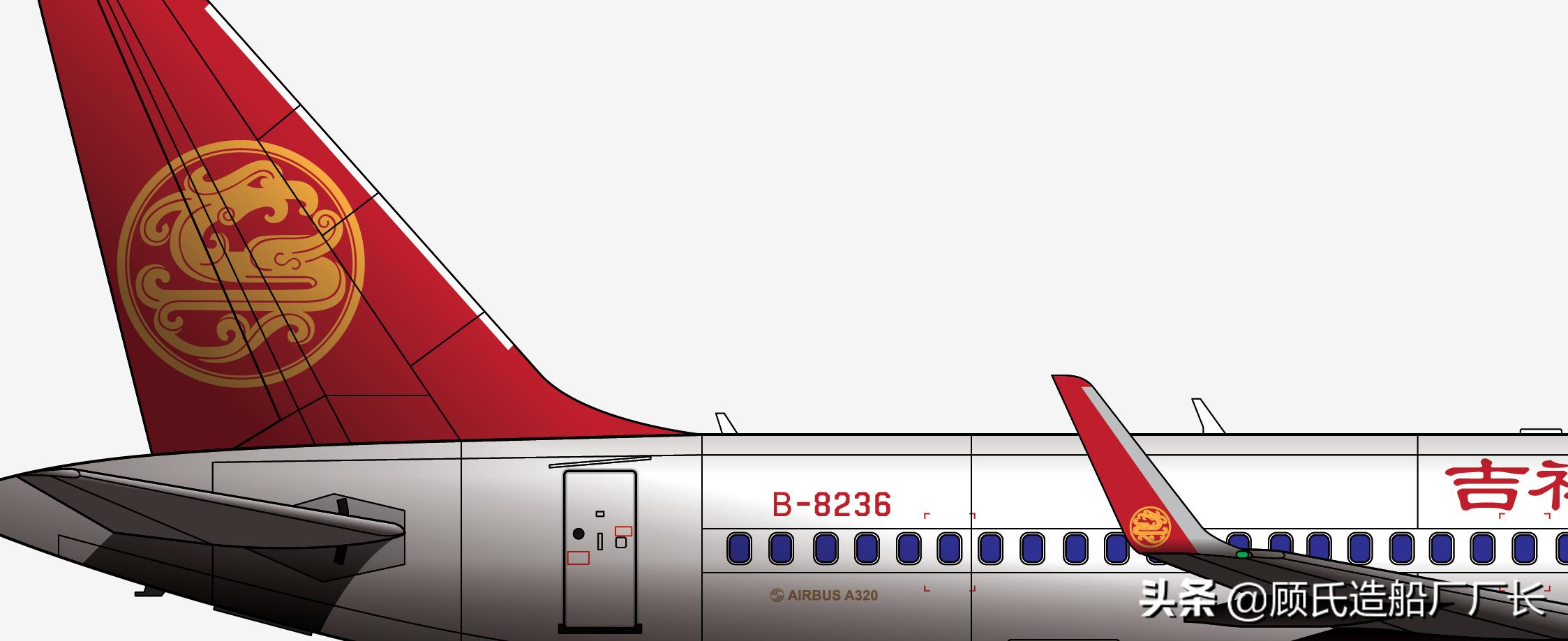 吉祥航空航班延误事件,吉祥航空中断起飞短视频