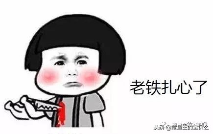 长辈送新生儿什么礼物最合适,给新生儿送什么礼物最实用