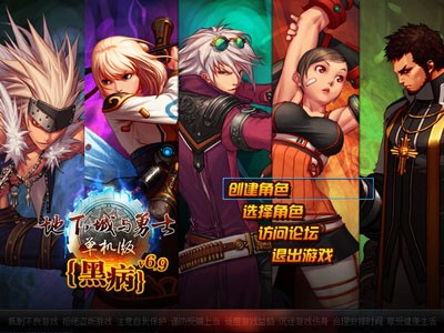 dnf十年前的游戏至今仍值得怀念,dnf现在的游戏现状