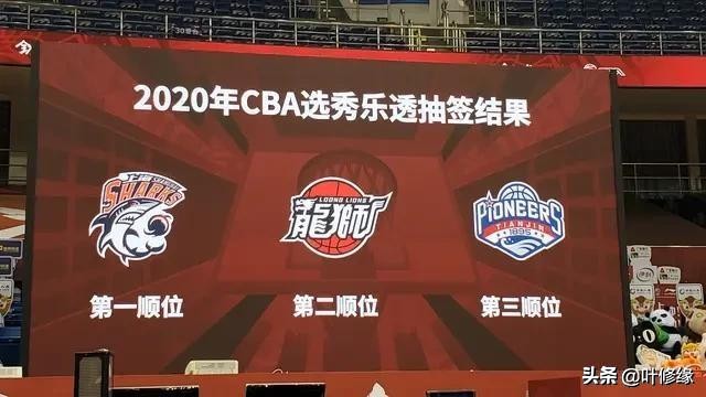 上海大鲨鱼历届状元,上海大鲨鱼抽中状元签