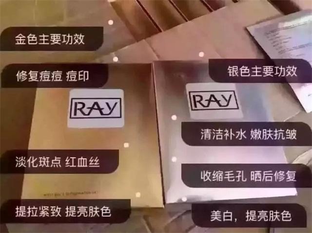 泰国真正好用的护肤品品牌,泰国网红护肤品推荐