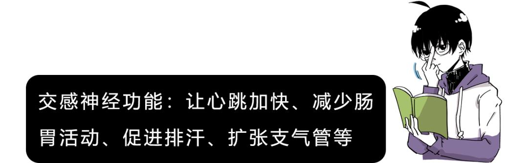 人紧张就想上厕所是什么原因,一考试就紧张想上厕所
