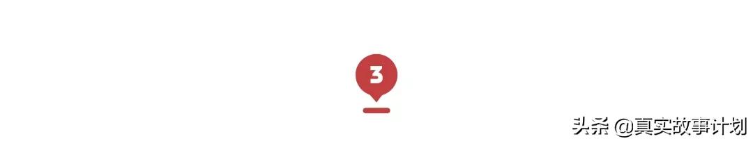 互联网高管国企辞职创业,互联网高管离职