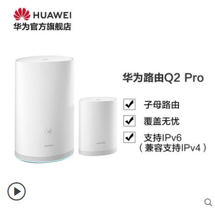 只用无线路由器有必要买千兆吗,家里用百兆路由器够用吗