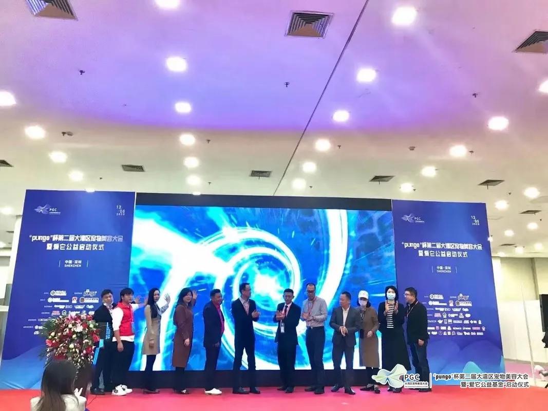 pungo瀹犵墿缇庡,瀹犵墿澶ц禌瀹岀編钀藉箷