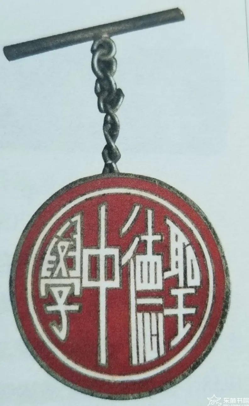 无锡各个中学前身,无锡各中学的前世今生