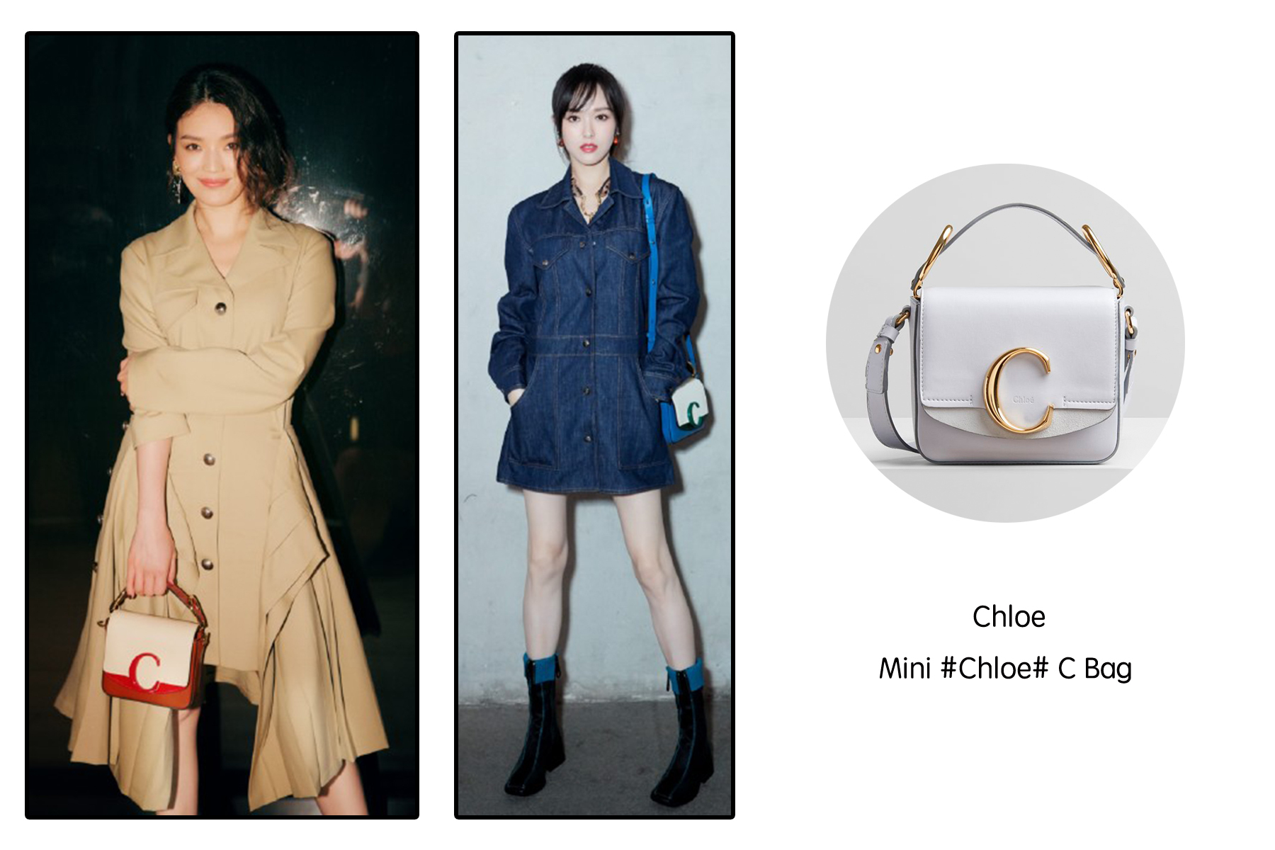 女明星背最新包包,女明星撞包系列大全