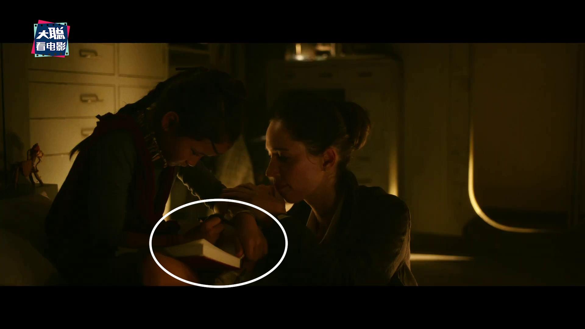 哥斯拉大战金刚最后几分钟彩蛋,哥斯拉大战金刚中的细节和彩蛋