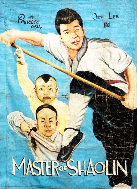 李连杰黄飞鸿哪部最好,出演黄飞鸿方世玉的武打明星是谁