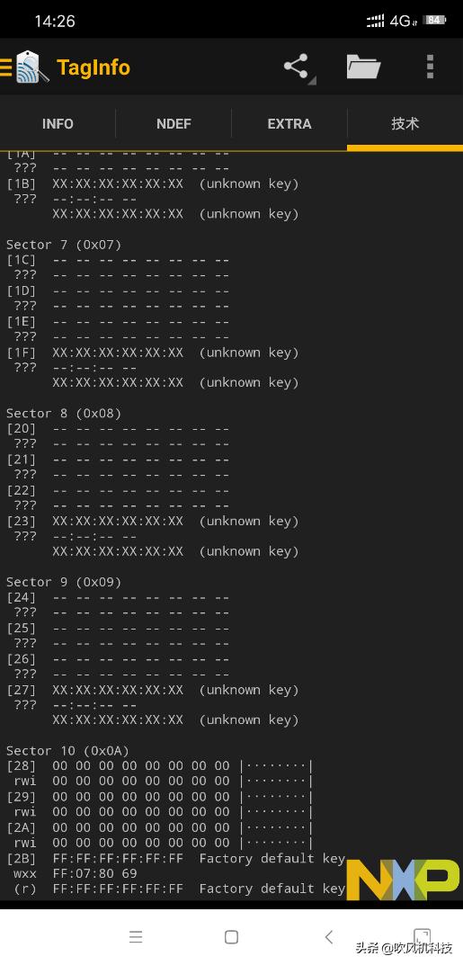 redminote8怎么录入门禁卡,redminote8nfc卡