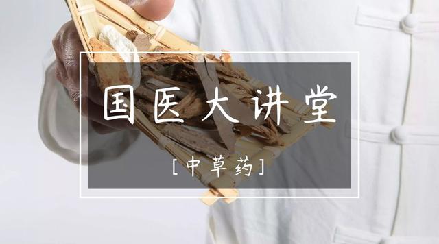 百草堂中药蜂蜜,中药蜂蜜推荐