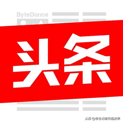 甘肃天水市实验小学,天水市实验小学美术