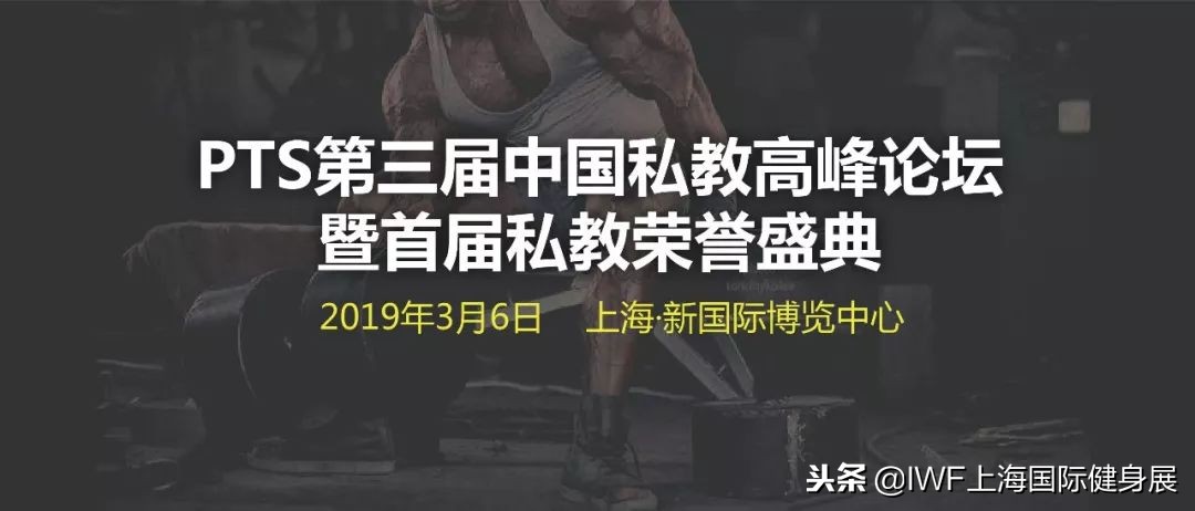 健身行业正在摸索新模式,健身行业深度解析