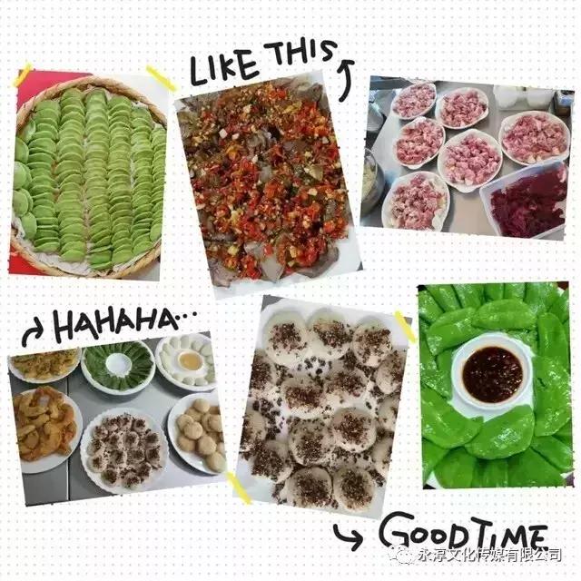 球狮畲族三月三活动,三月三海洋球绣球