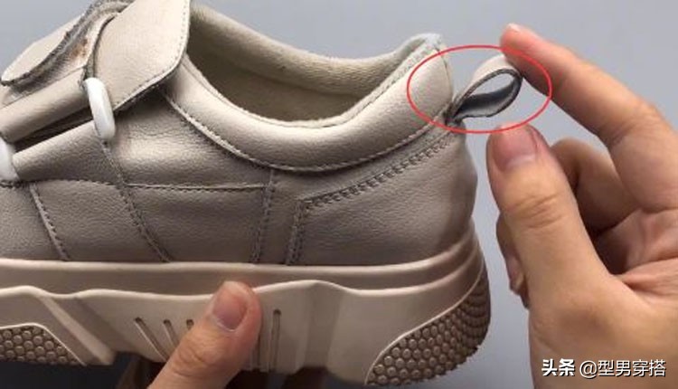 球鞋上消失的功能,球鞋里面的小秘密