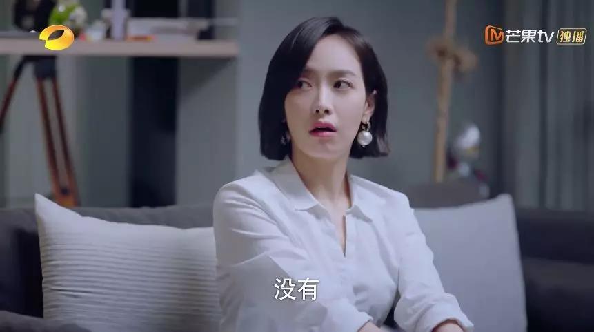 宋茜谭松韵任嘉伦李现千玺,许光汉宋威龙视频通话模板