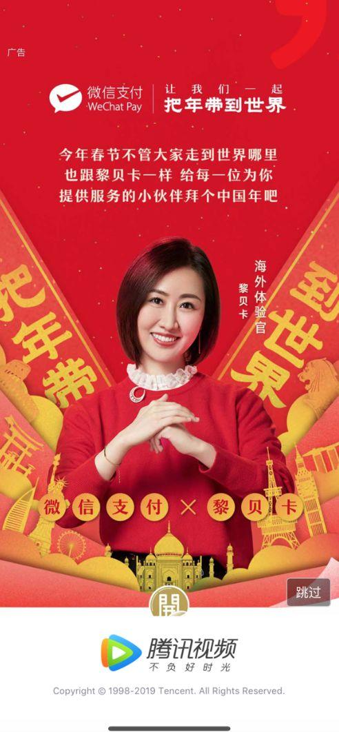 黎贝卡怎么当明星,时尚博主黎贝卡上海市中心