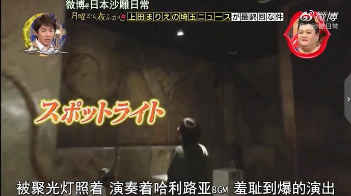 岛国的厕所有多奇葩？