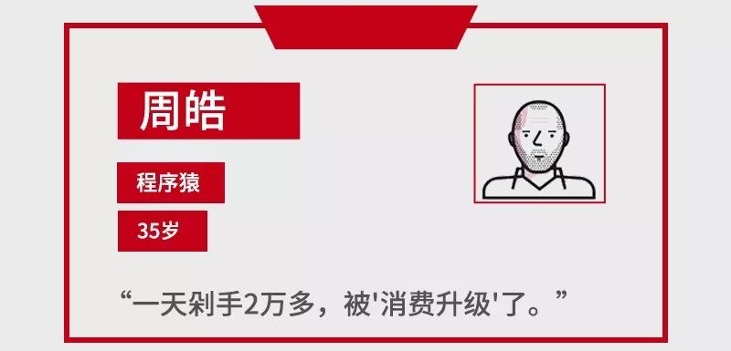 双11开箱护肤品,双十一开箱有多疯狂