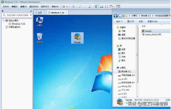 西门子plc不用仿真软件,西门子plc虚拟机运行程序