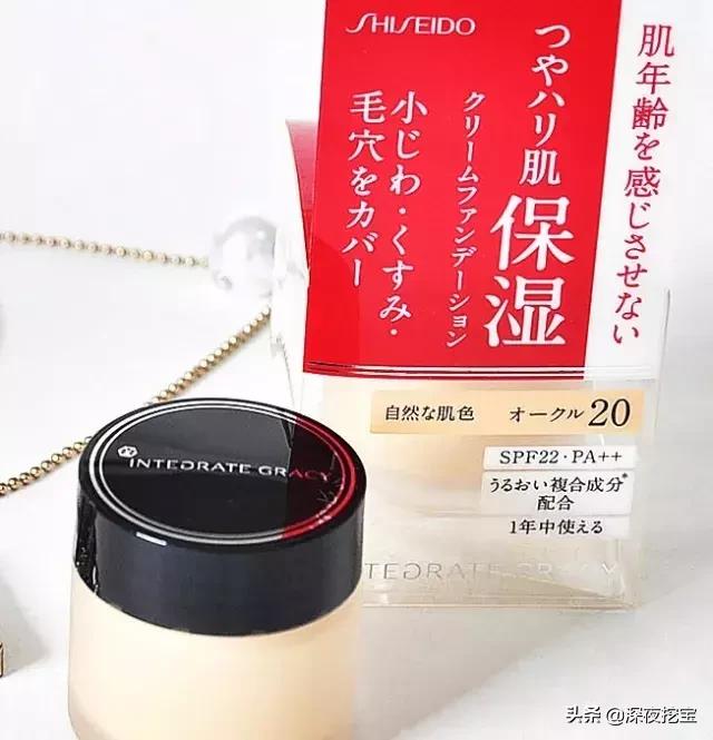 你的化妆品上黑名单吗,你的化妆品上黑名单