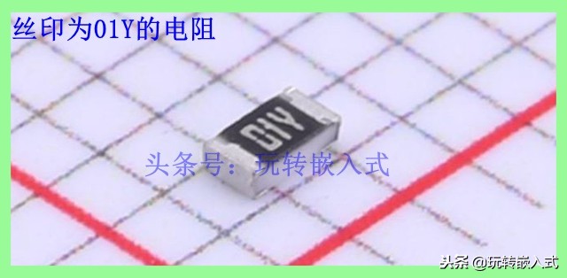 贴片电阻丝印是什么意思,如何看贴片电阻丝印上的阻值