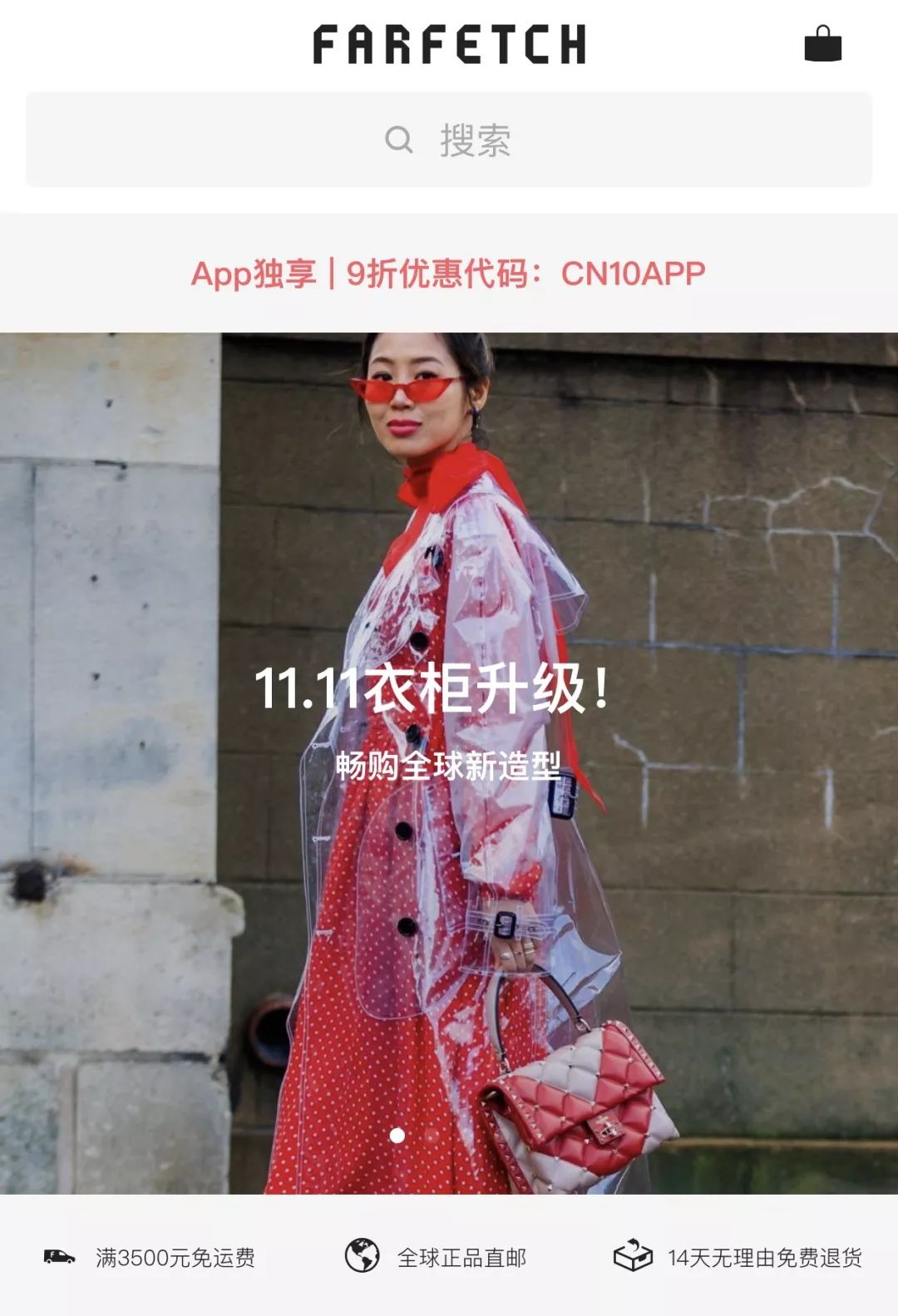 不美好的一天从清晨开始,美好的一天开始不美好