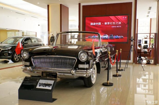 芜湖冠豪星途体验中心,芜湖冠豪星途4s店地址