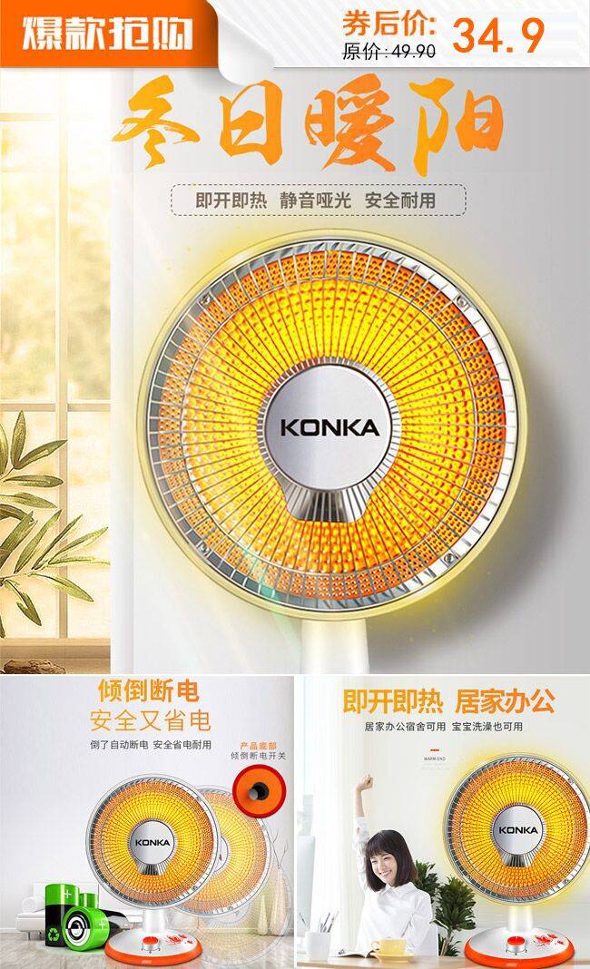 淘宝满5.01元减5元优惠券限时秒杀,11月11日淘宝购物有优惠吗