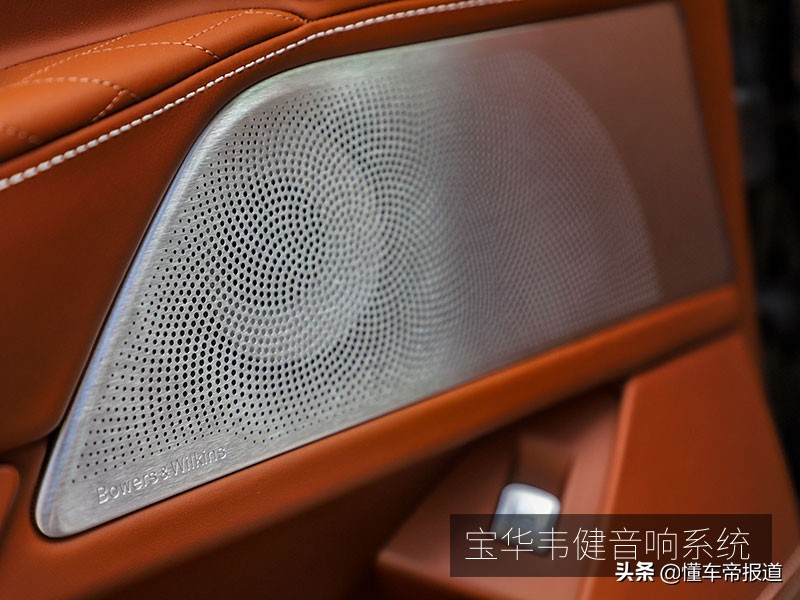 新bmw七系传承,新老款bmw7