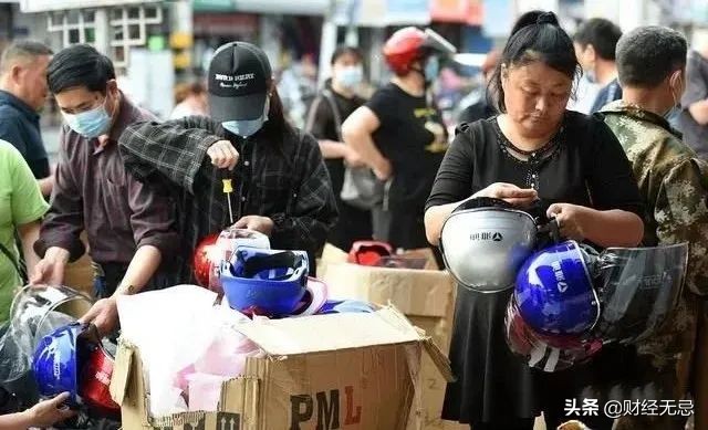 炒口罩没炒到，现在开始炒头盔？原来是同一批人