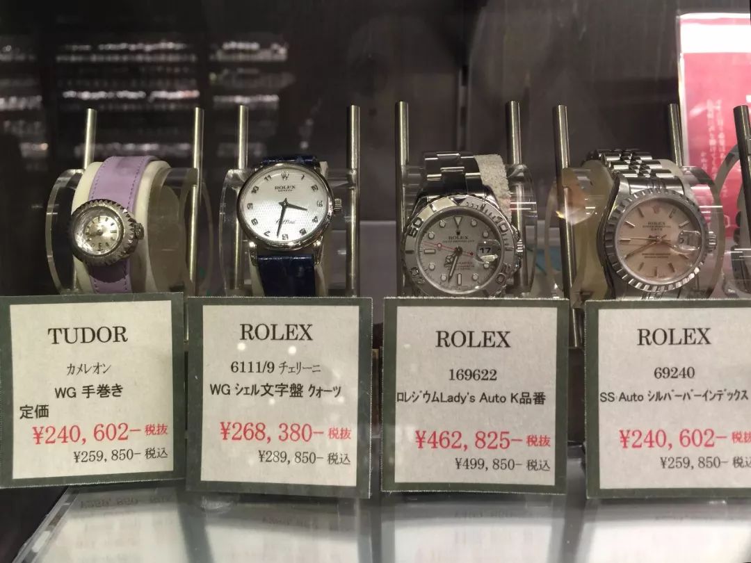 哪些二手手表值得买,日本中古手表店推荐