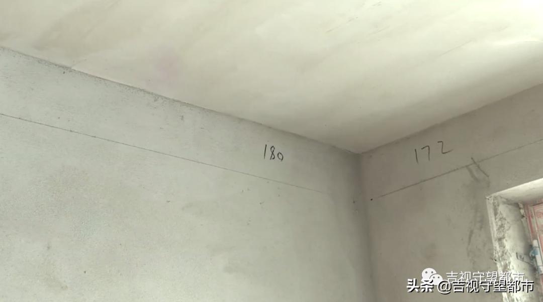 新房天花板高低不平国家标准,新房地面高低不平怎么办