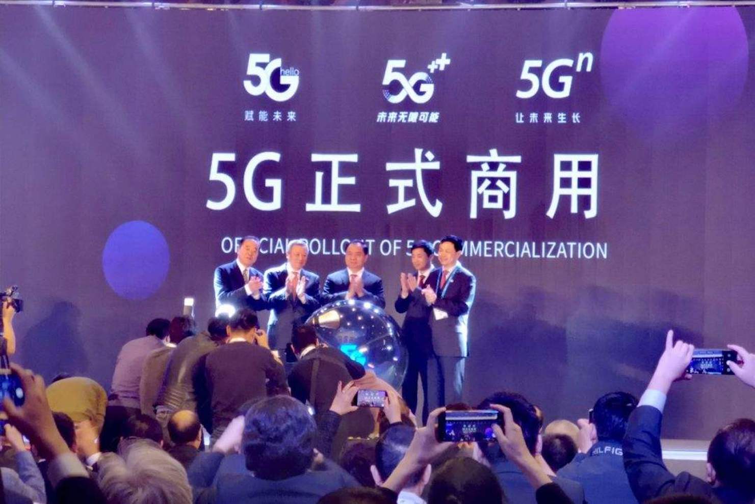 5g到来三大运营商网速会一样吗,5g普及后4g要换手机卡吗